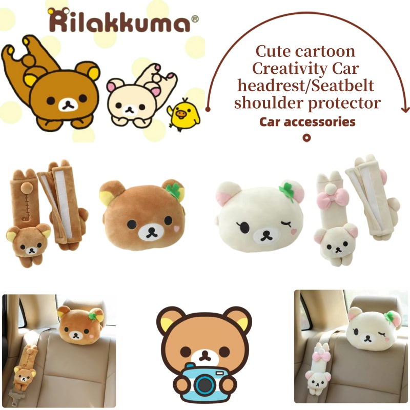 Car Seat Cover - Rilakkuma Anime Cartoon Serie Niedliches Auto-Kopfstützen-Nackenkissen,