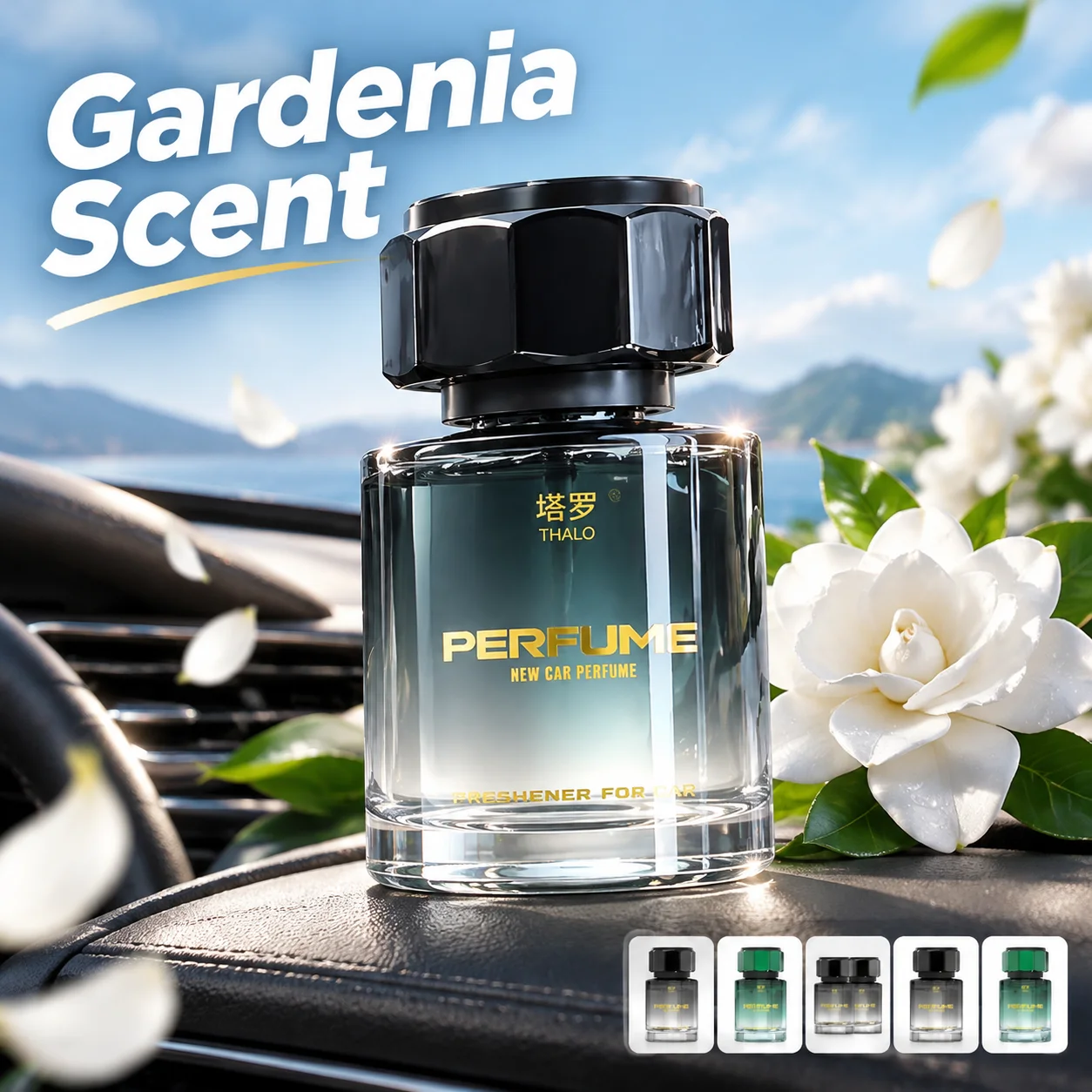 Car Air Freshener - Neuer Gardenia Auto-Lufterfrischer Geruchsentferner Auto-Parfüm Langanhaltender