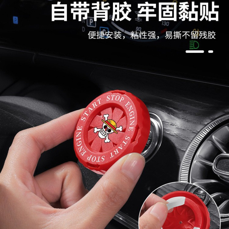 One Piece Auto-Startknopf-Deko – Car Accessories Japanese Bewertung und Preis