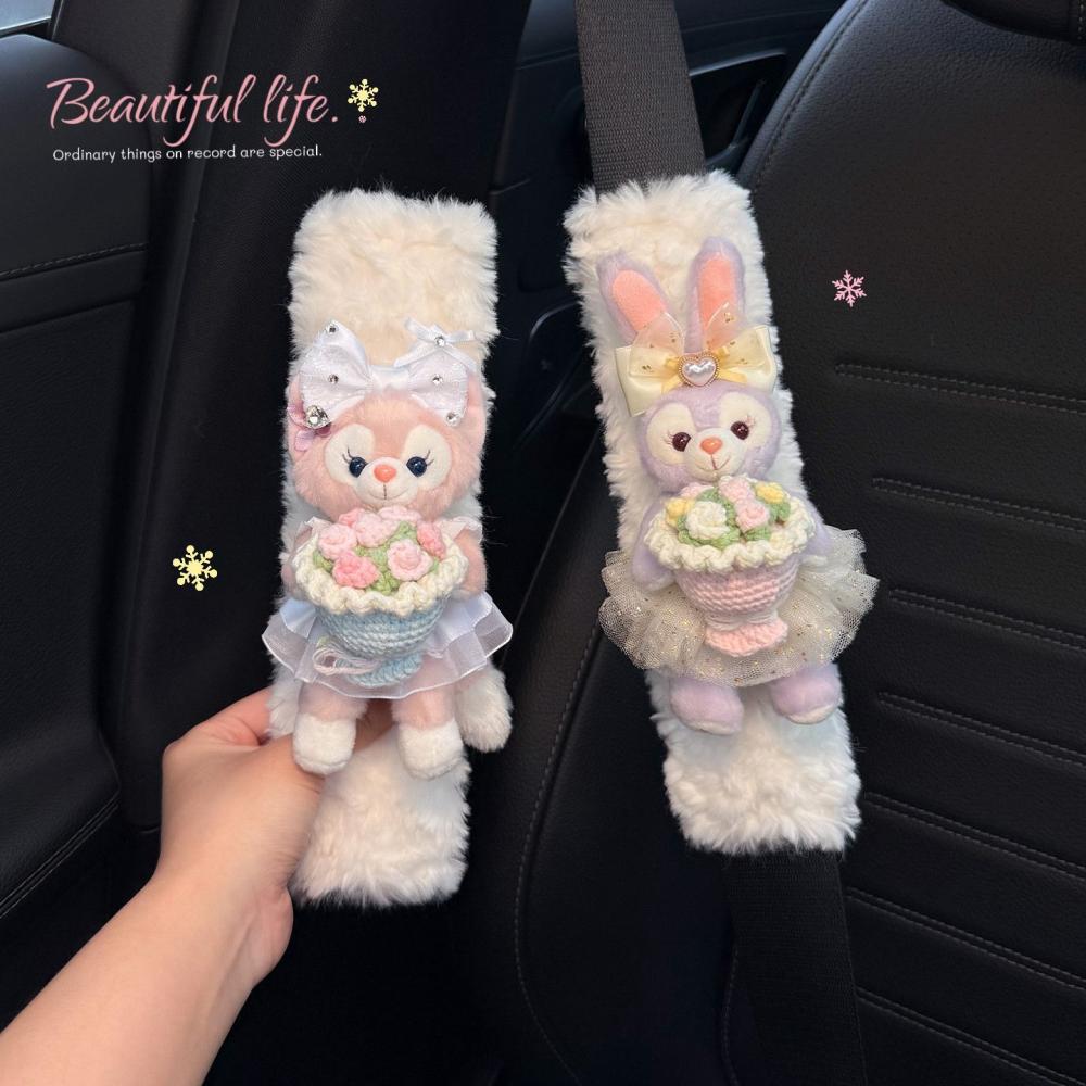 Disney Anime StellaLou LinaBel – Car Accessories Japanese Bewertung und Preis